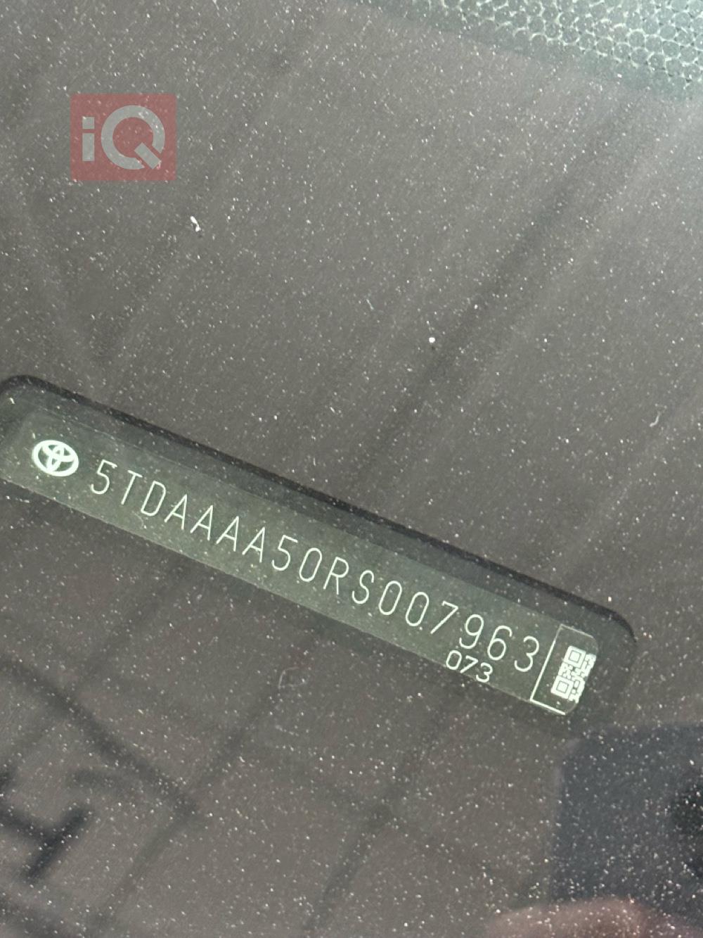 تۆیۆتا گراند هایلاندەر